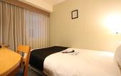 Туры в отель APA Hotel Kyoto Eki Horikawadori
