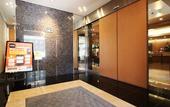 Туры в отель APA Hotel Kyoto Eki Horikawadori