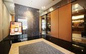 Туры в отель APA Hotel Kyoto Eki Horikawadori