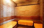 Туры в отель APA Hotel Kyoto Eki Horikawadori