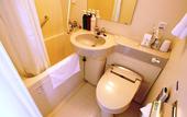 Туры в отель APA Hotel Kyoto Eki Horikawadori