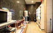 Туры в отель APA Hotel Kyoto Eki Horikawadori