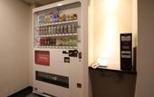 Туры в отель APA Hotel Kyoto Eki Horikawadori