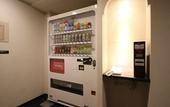 Туры в отель APA Hotel Kyoto Eki Horikawadori