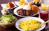 Туры в отель APA Hotel Kyoto Eki Horikawadori