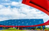 Туры в отель Toy Story Hotel