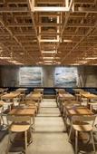 Туры в отель THE SHARE HOTELS KUMU Kanazawa