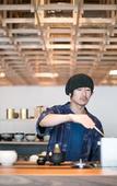 Туры в отель THE SHARE HOTELS KUMU Kanazawa