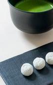 Туры в отель THE SHARE HOTELS KUMU Kanazawa
