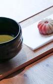 Туры в отель THE SHARE HOTELS KUMU Kanazawa