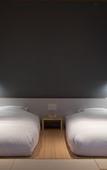 Туры в отель THE SHARE HOTELS KUMU Kanazawa
