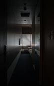 Туры в отель THE SHARE HOTELS KUMU Kanazawa