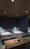 Туры в отель THE SHARE HOTELS KUMU Kanazawa