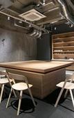 Туры в отель THE SHARE HOTELS KUMU Kanazawa