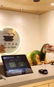 Туры в отель Henn na Hotel Kanazawa Korinbo