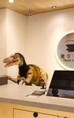 Туры в отель Henn na Hotel Kanazawa Korinbo