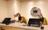 Туры в отель Henn na Hotel Kanazawa Korinbo