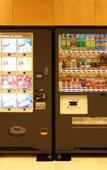 Туры в отель Henn na Hotel Kanazawa Korinbo