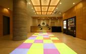 Туры в отель Henn na Hotel Kanazawa Korinbo