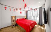 Туры в отель HanTing Hotel (Heihe Zhongyang Pedestrian Street)