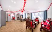 Туры в отель HanTing Hotel (Heihe Zhongyang Pedestrian Street)