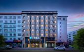 Туры в отель HanTing Hotel (Heihe Zhongyang Pedestrian Street)