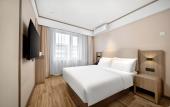Туры в отель HanTing Hotel (Heihe Zhongyang Pedestrian Street)