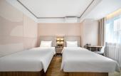 Туры в отель HanTing Hotel (Heihe Zhongyang Pedestrian Street)