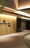 Туры в отель Kanazawa Tokyu Hotel