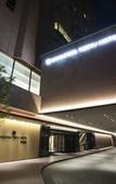 Туры в отель Kanazawa Tokyu Hotel