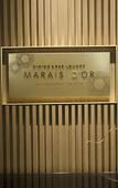 Туры в отель Kanazawa Tokyu Hotel