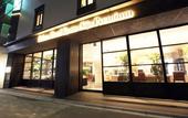 Туры в отель Urban Hotel Kyoto Nijo Premium