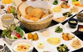 Туры в отель Urban Hotel Kyoto Nijo Premium