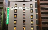 Туры в отель Urban Hotel Kyoto Nijo Premium