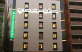 Туры в отель Urban Hotel Kyoto Nijo Premium