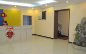Туры в отель Beijing Huiqiang Hotel (Beijing Terminal 1)