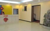 Туры в отель Beijing Huiqiang Hotel (Beijing Terminal 1)