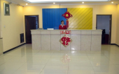 Туры в отель Beijing Huiqiang Hotel (Beijing Terminal 1)