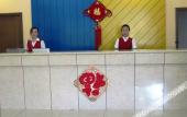 Туры в отель Beijing Huiqiang Hotel (Beijing Terminal 1)