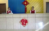 Туры в отель Beijing Huiqiang Hotel (Beijing Terminal 1)