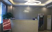 Туры в отель Beijing Huiqiang Hotel (Beijing Terminal 1)