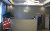 Туры в отель Beijing Huiqiang Hotel (Beijing Terminal 1)