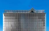 Туры в отель Hotel Royal Classic Osaka