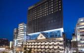 Туры в отель Hotel Royal Classic Osaka
