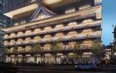 Туры в отель Hotel Royal Classic Osaka