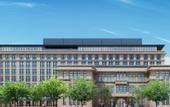 Туры в отель THE GATE HOTEL KYOTO TAKASEGAWA by HULIC