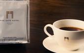 Туры в отель THE GATE HOTEL KYOTO TAKASEGAWA by HULIC