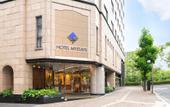 Туры в отель Hotel Mystays Hiroshima Peace Park