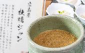 Туры в отель Hotel Mystays Hiroshima Peace Park