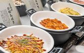 Туры в отель Hotel Mystays Hiroshima Peace Park